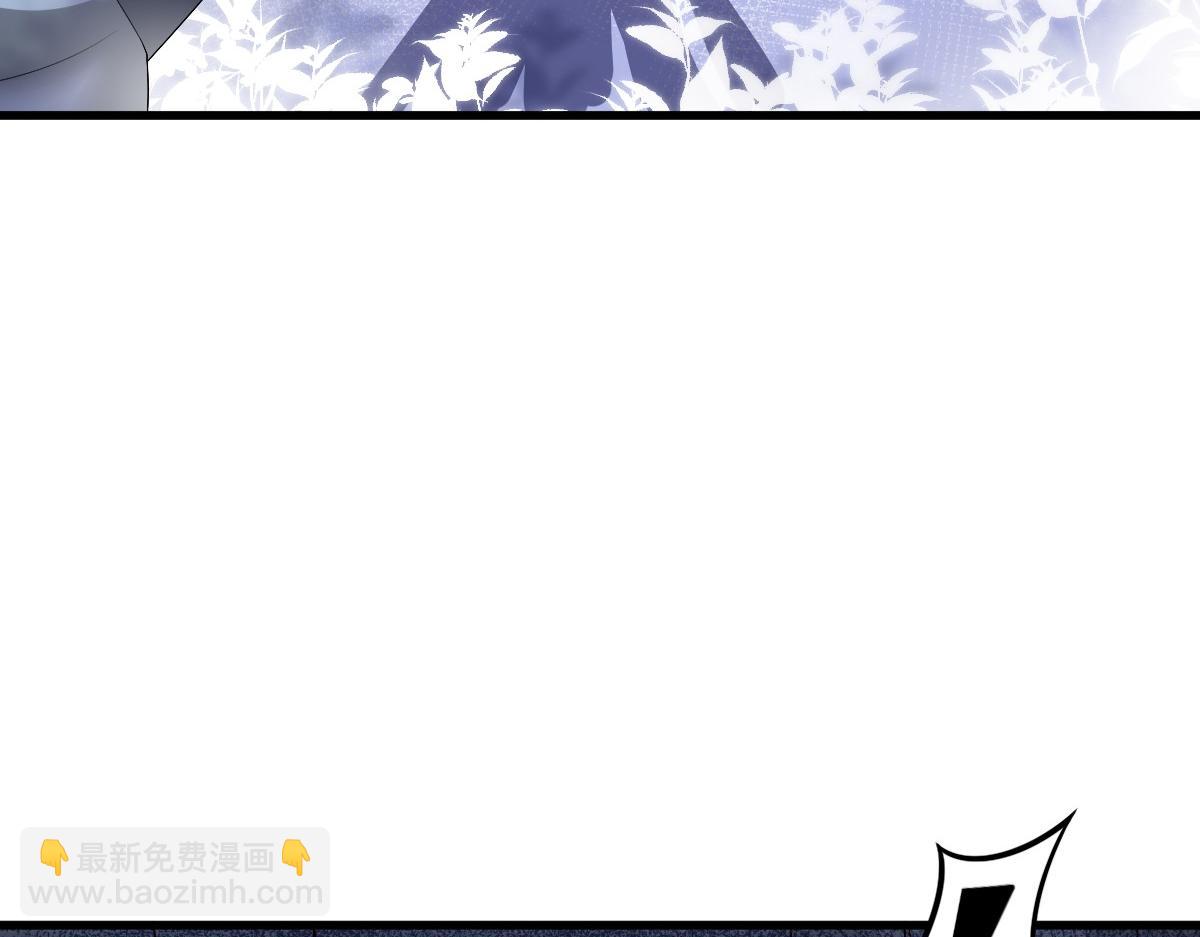 第38话 噩梦(1/3)-第40话