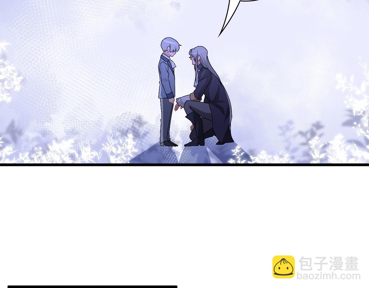 第38话 噩梦(1/3)-第40话