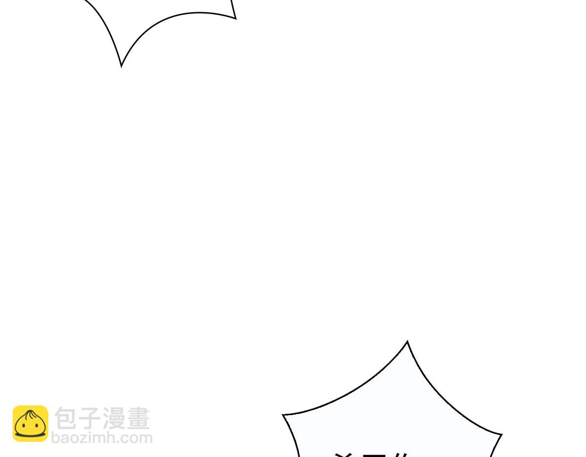 第38话 噩梦(1/3)-第40话