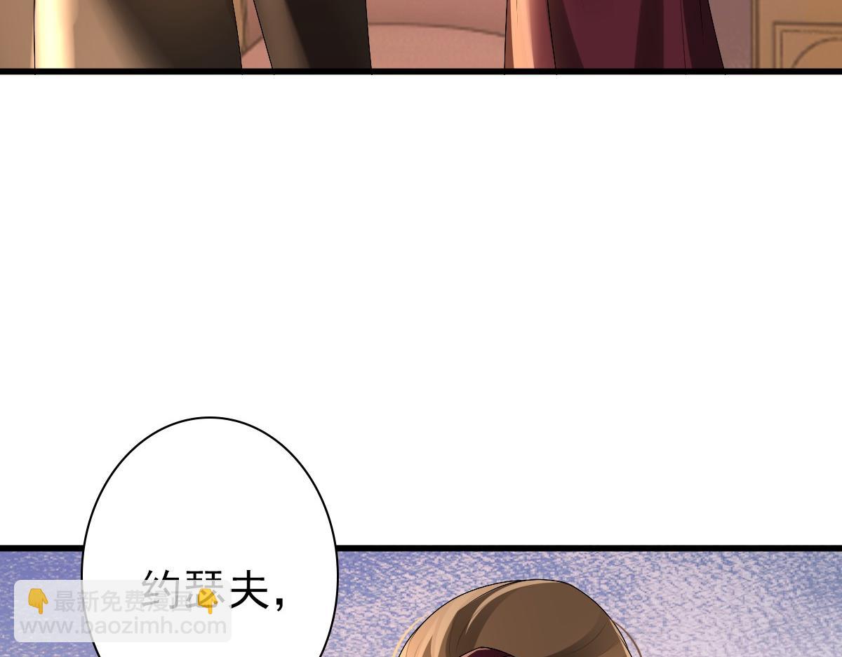 第40话 逼宫(1/3)-第42话