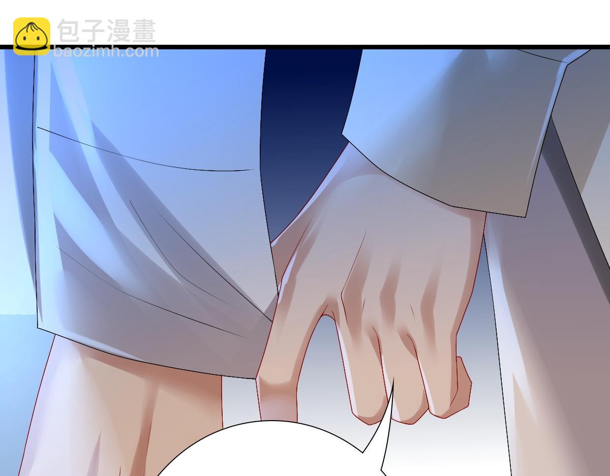 第42话 哥哥的示弱？(1/3)-第44话