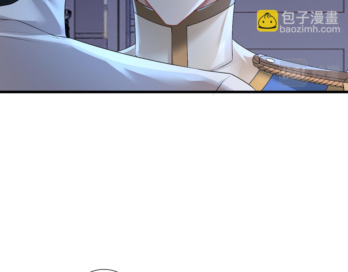 第42话 哥哥的示弱？(1/3)-第44话