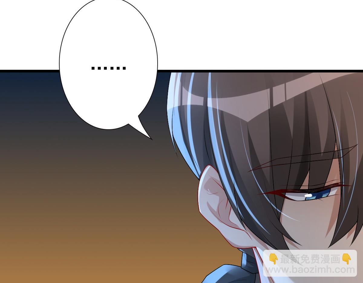 第42话 哥哥的示弱？(1/3)-第44话