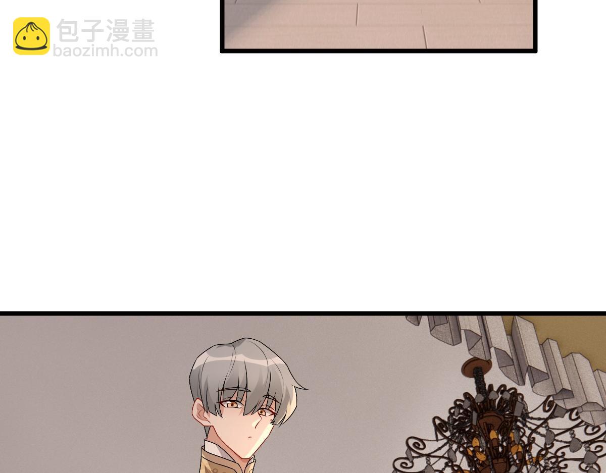 第44话 软肋(1/3)-第46话