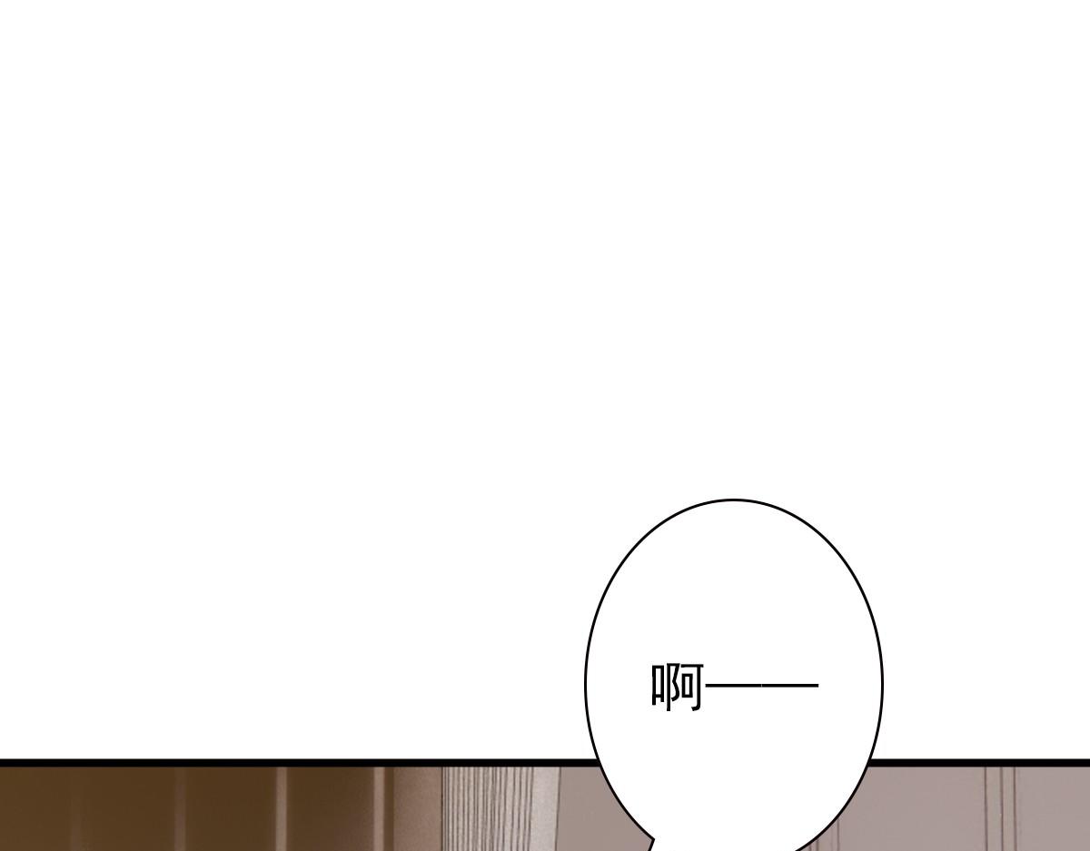 第44话 软肋(1/3)-第46话