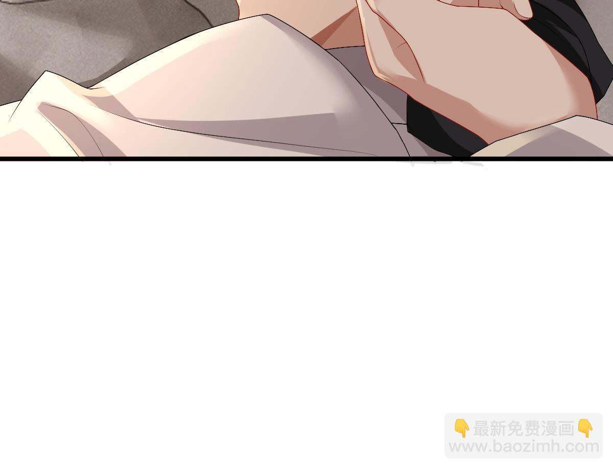 第44话 软肋(1/3)-第46话