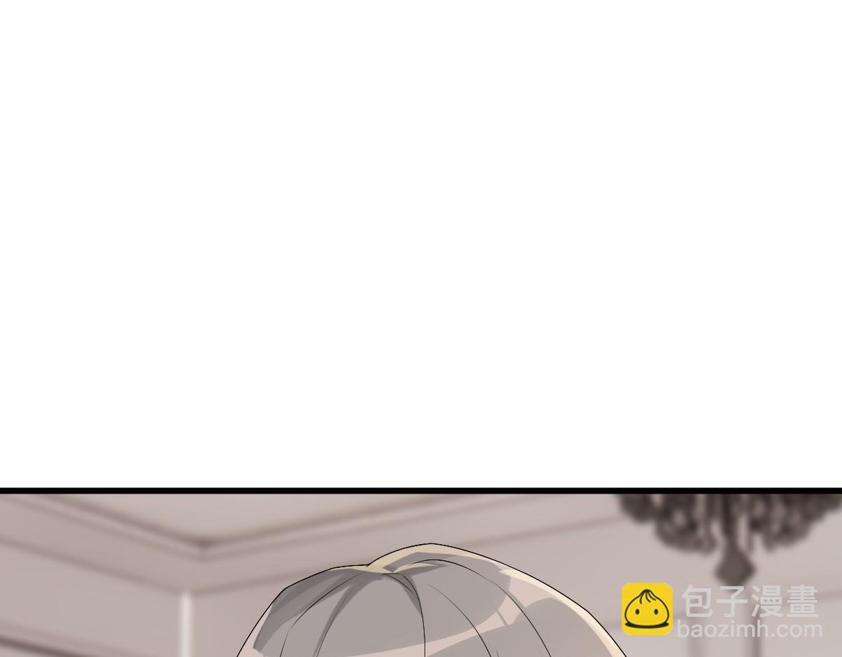 第44话 软肋(1/3)-第46话