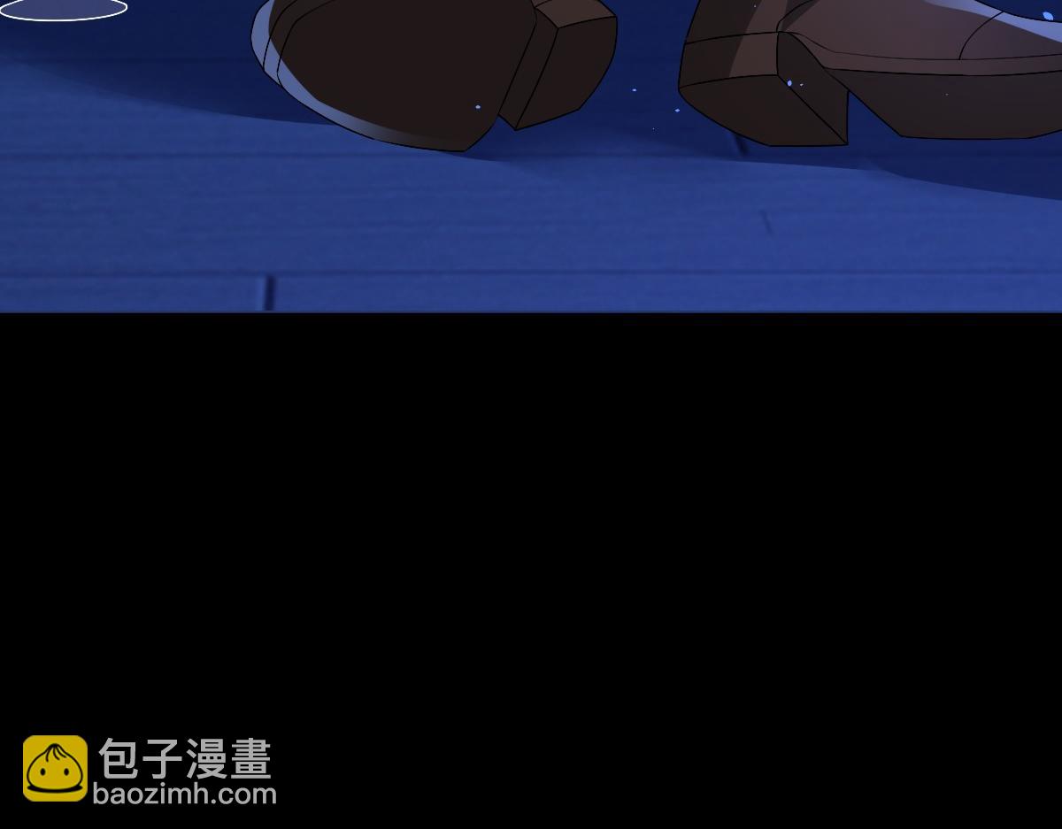 第46话 夜还长(1/3)-第48话