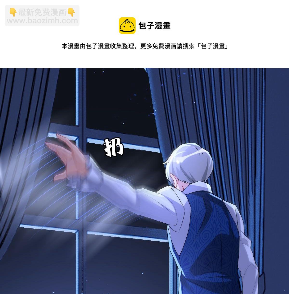 第46话 夜还长(1/3)-第48话