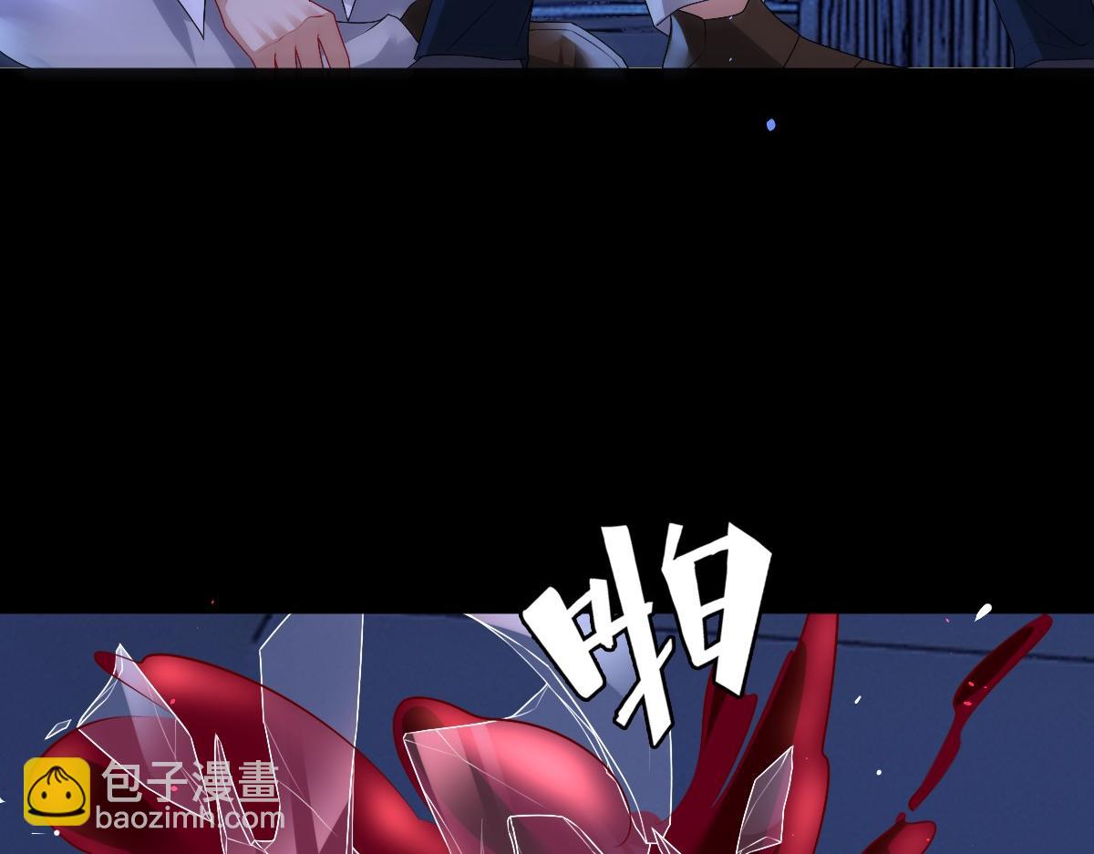 第46话 夜还长(1/3)-第48话