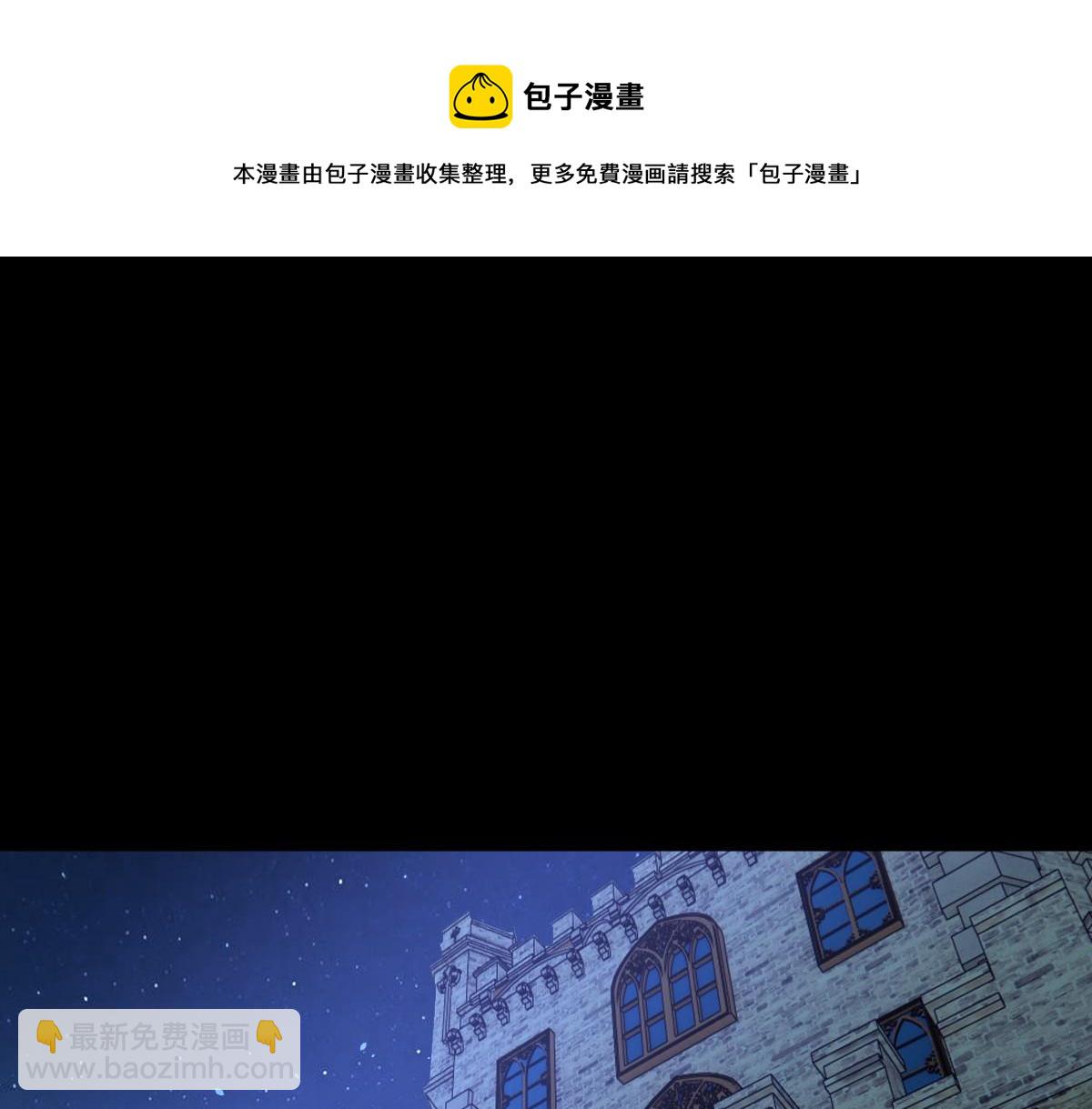 第46话 夜还长(1/3)-第48话