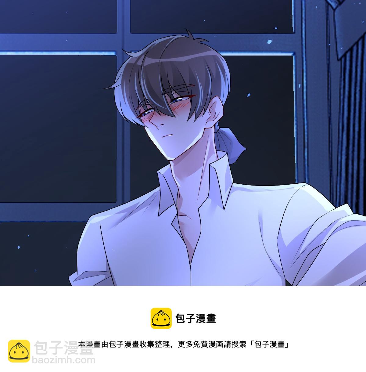 第46话 夜还长(1/3)-第48话