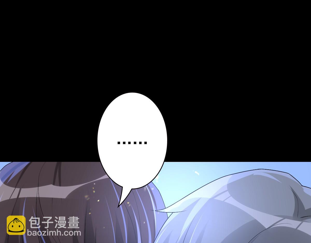 第48话 儿时的记忆(1/3)-第50话