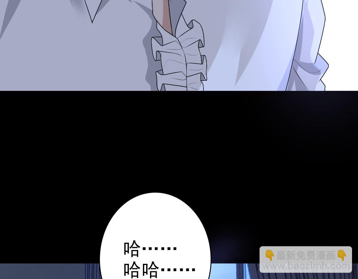 第48话 儿时的记忆(1/3)-第50话
