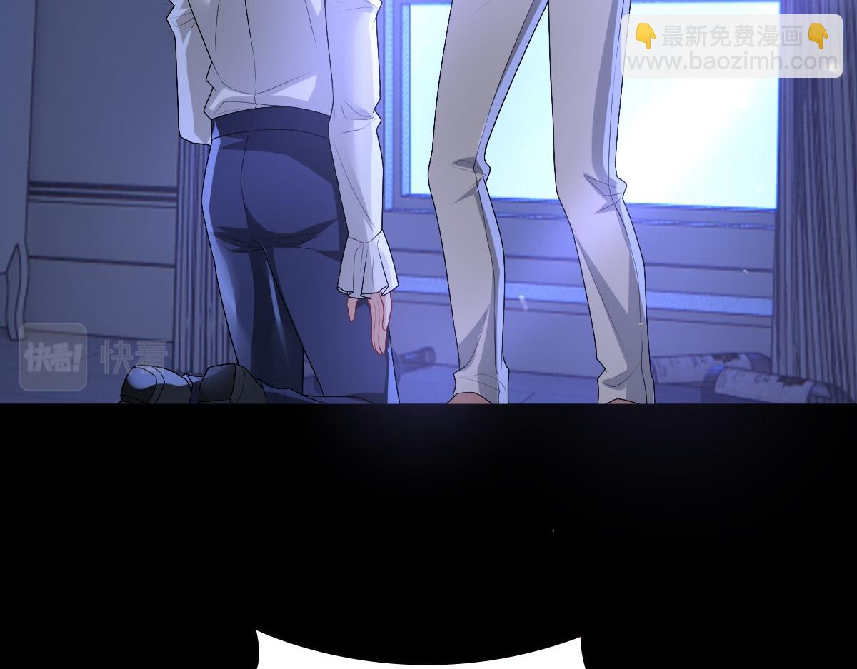 第48话 儿时的记忆(1/3)-第50话
