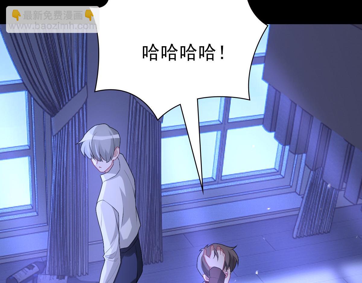 第48话 儿时的记忆(1/3)-第50话