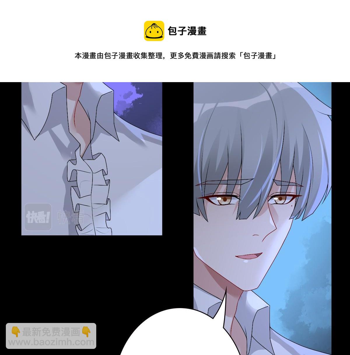 第48话 儿时的记忆(1/3)-第50话