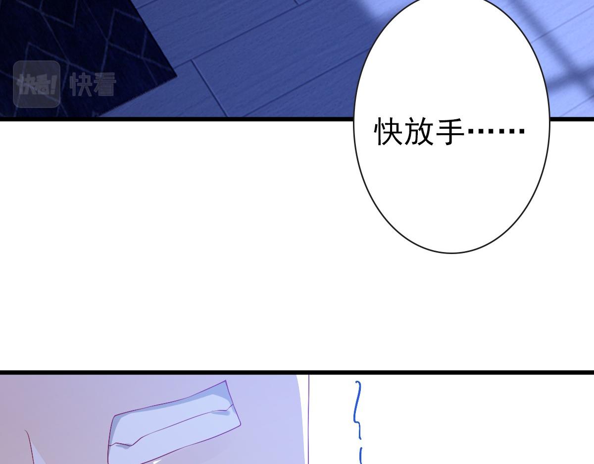 第50话 别不要我(1/3)-第52话