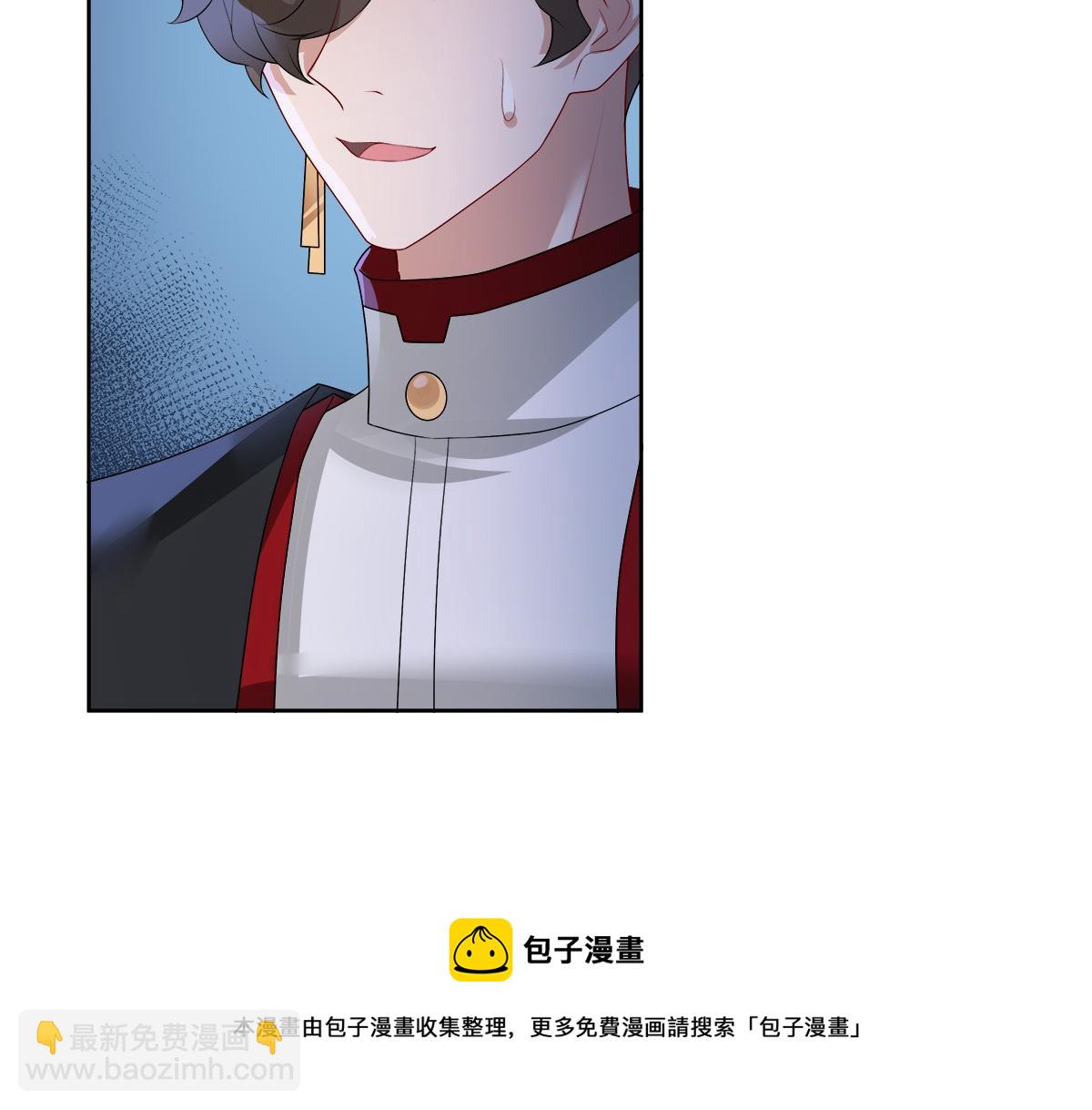 第52话 先王病重&hellip;&hellip;(1/3)-第54话