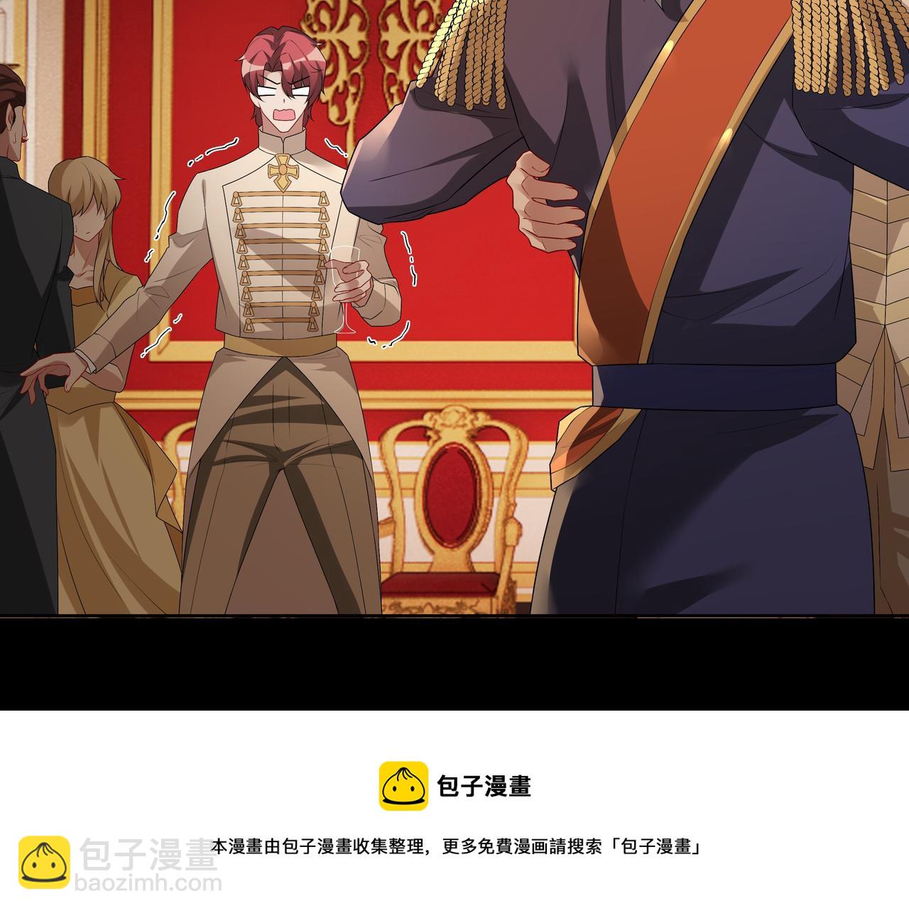 第56话 请和我跳一支舞(1/3)-第58话