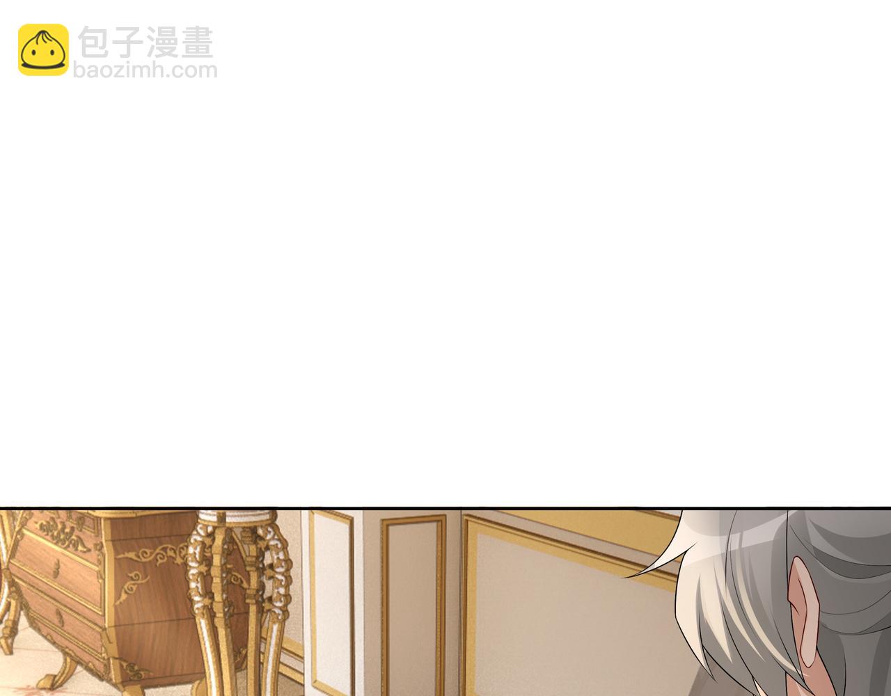 第58话 美人计(1/3)-第60话