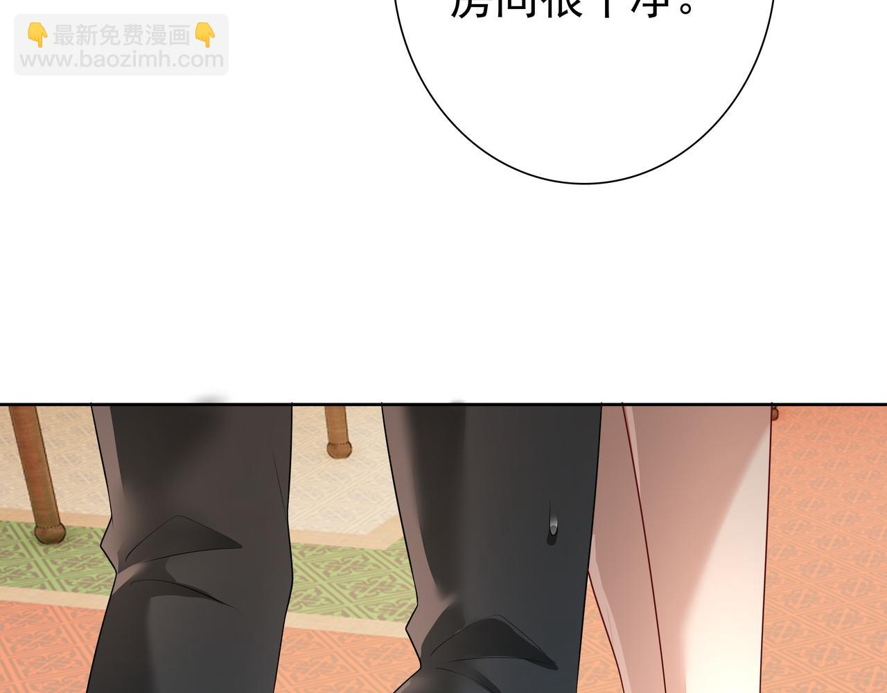 第62话 他怎么敢(1/3)-第64话