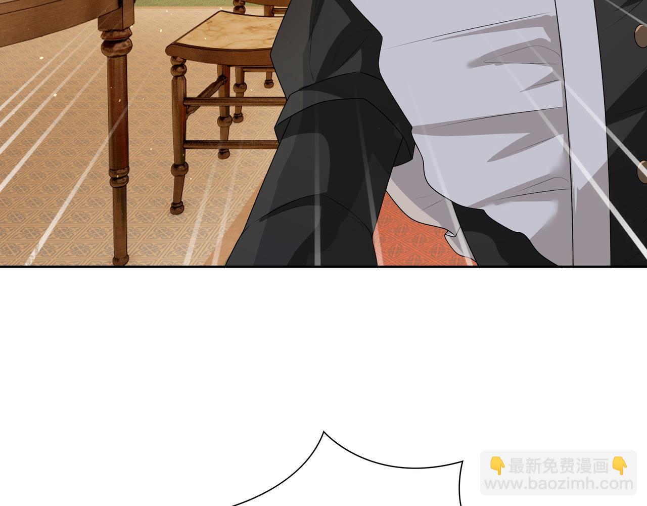 第62话 他怎么敢(1/3)-第64话