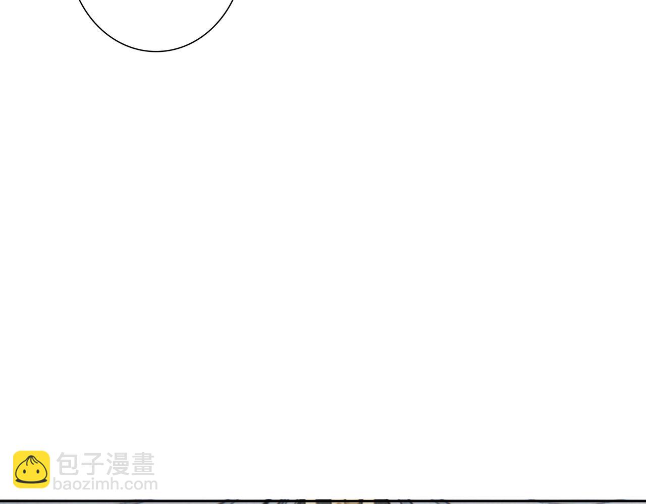 第66话 交代了吗？(1/3)-第68话