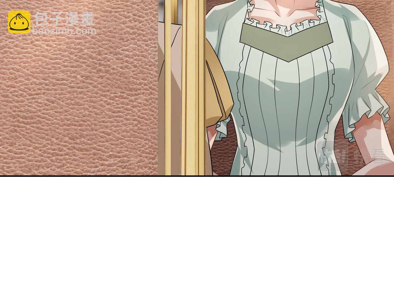 第72话 求婚(1/3)-第74话