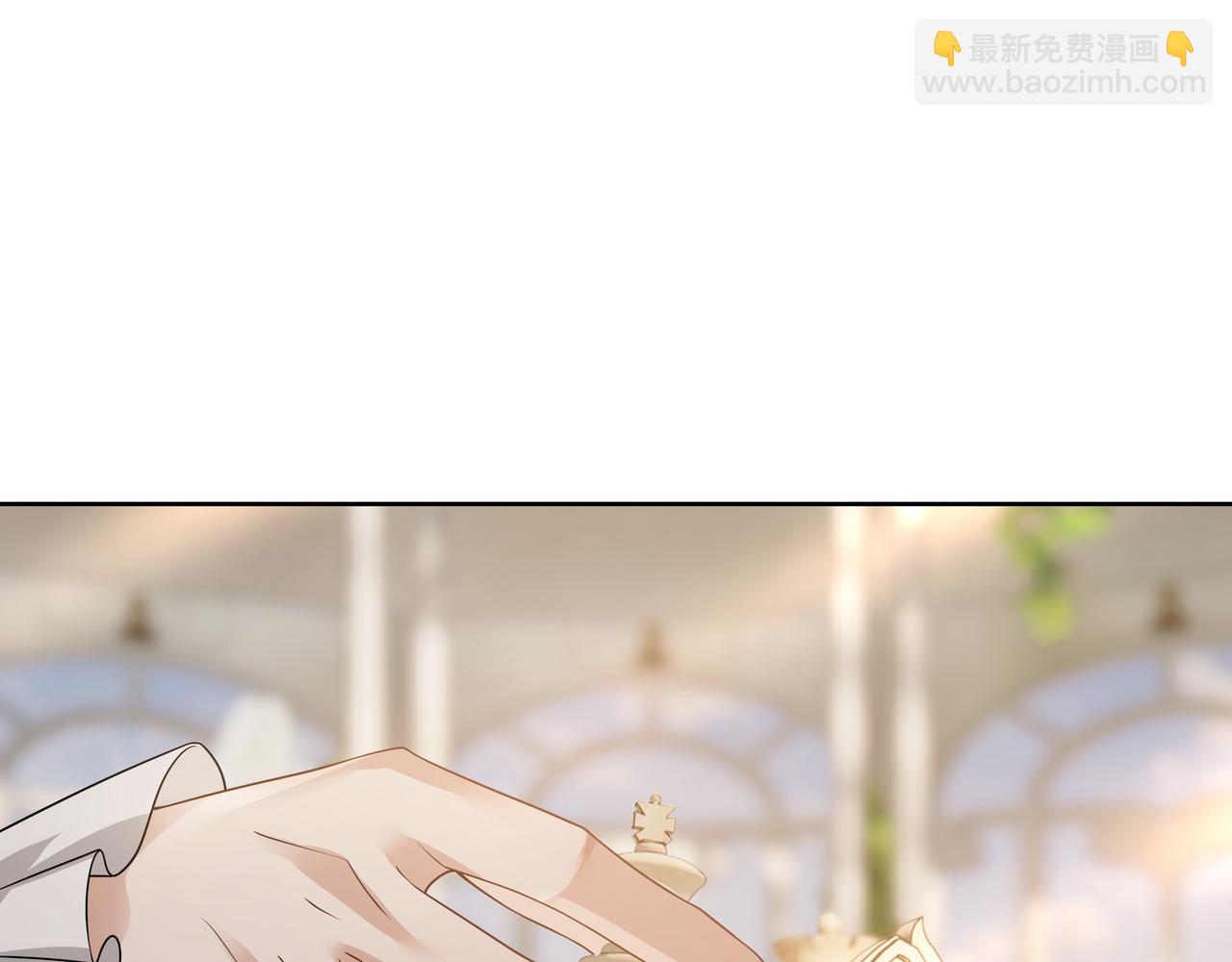 第72话 求婚(1/3)-第74话