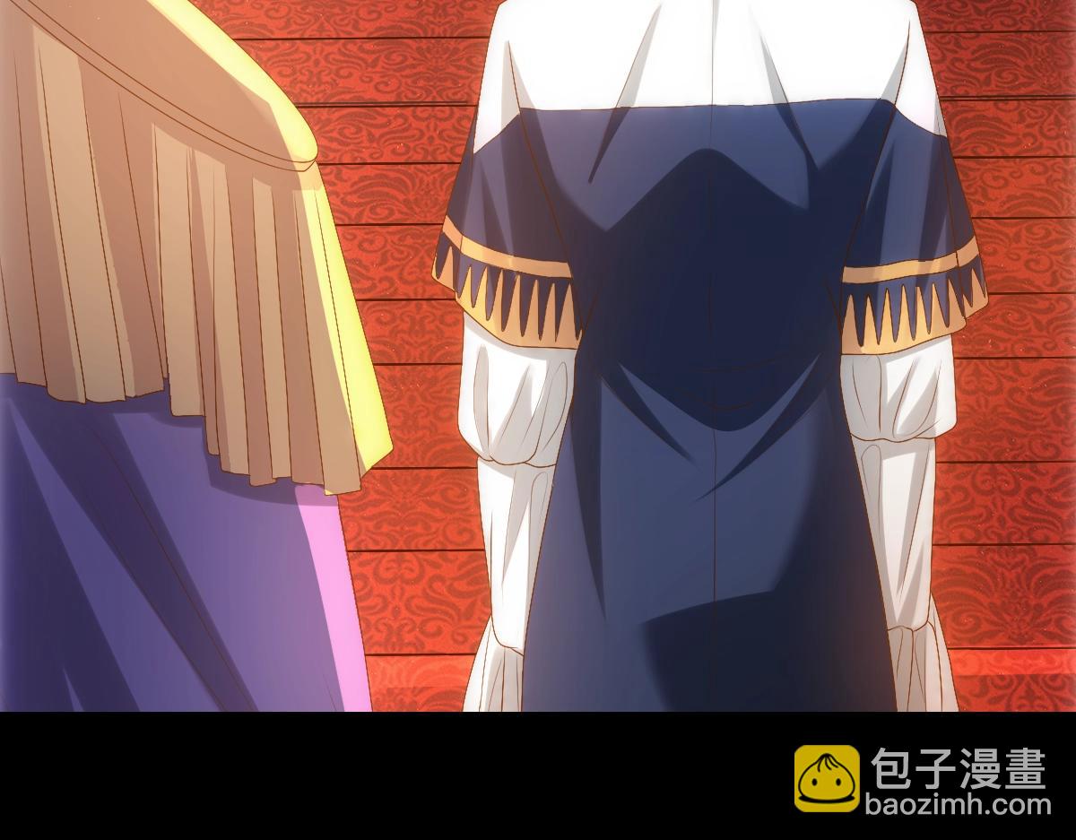 第6话 遇刺(1/3)-第8话