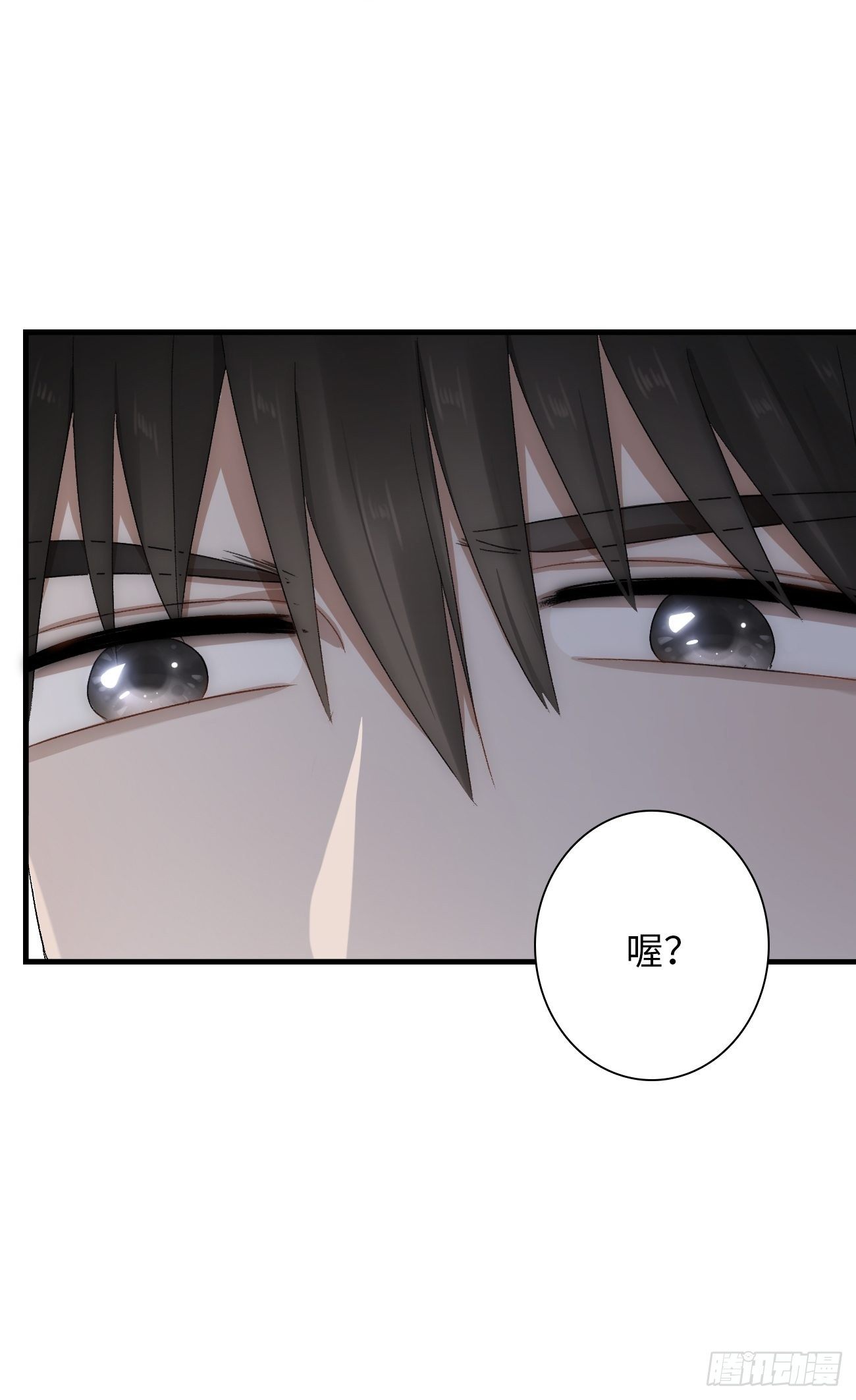 1.瞬息坍塌的玻璃屋(1/4)-第2话
