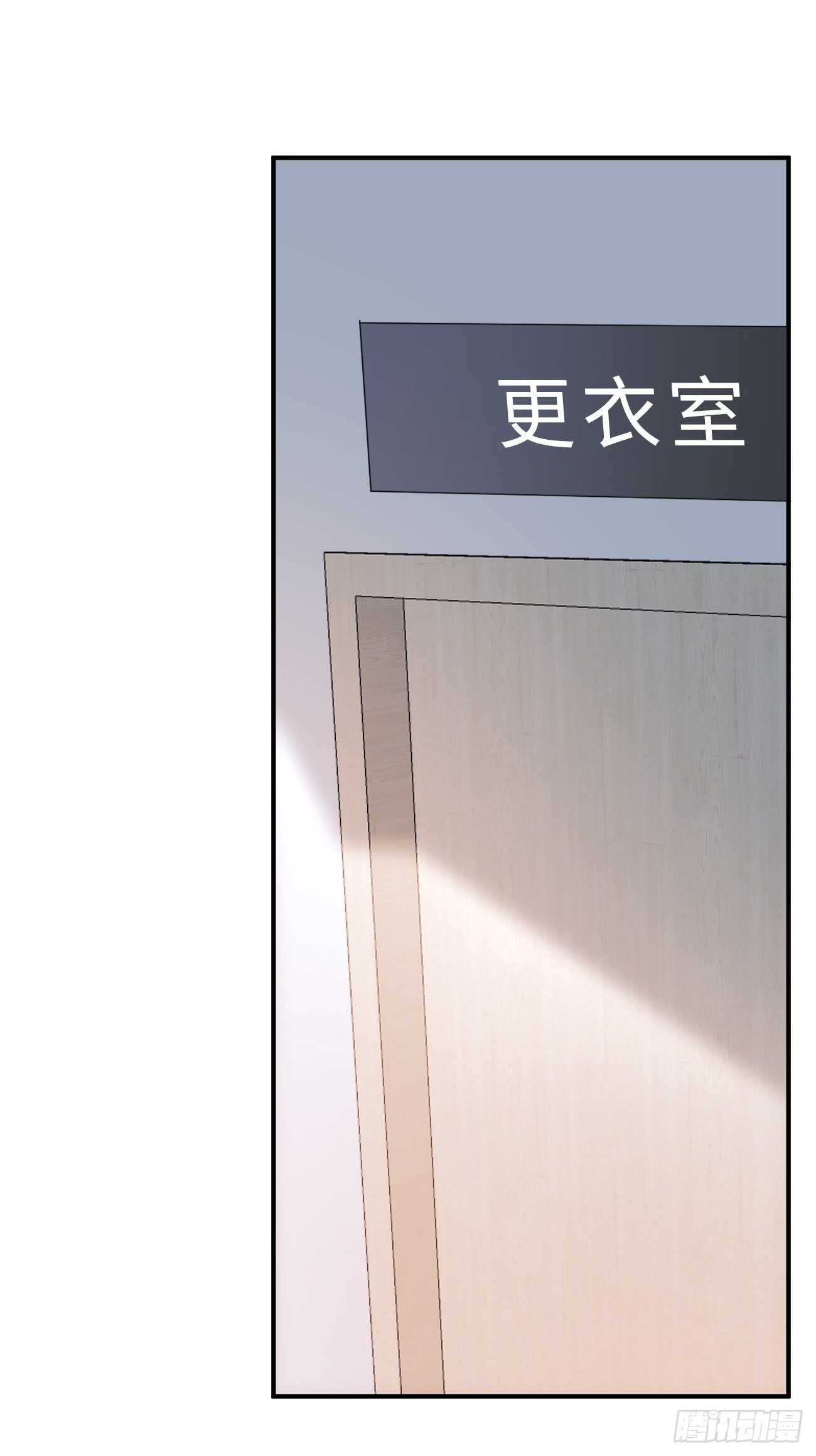 11.替代(1/2)-第12话