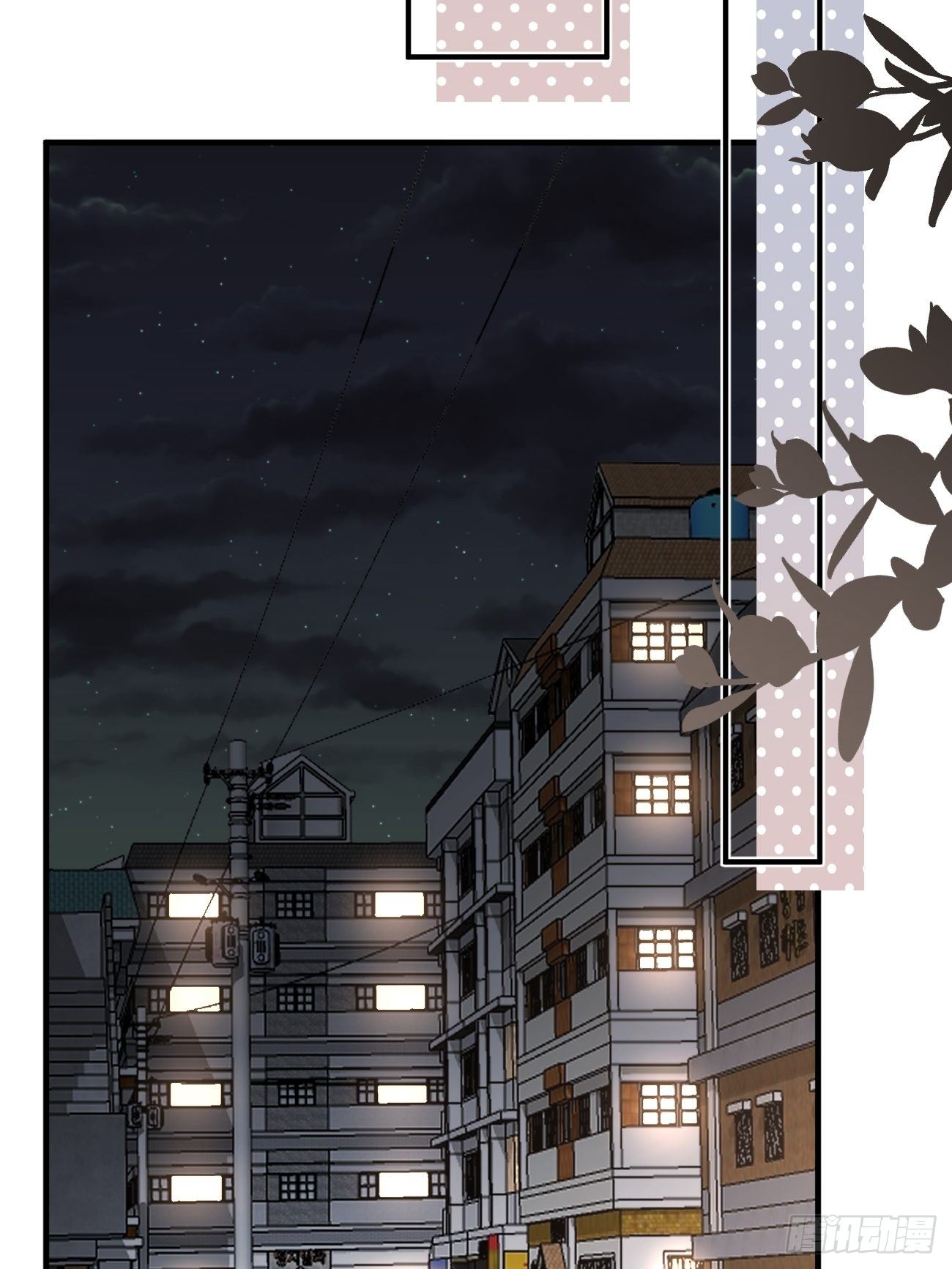 13.原因(1/2)-第14话
