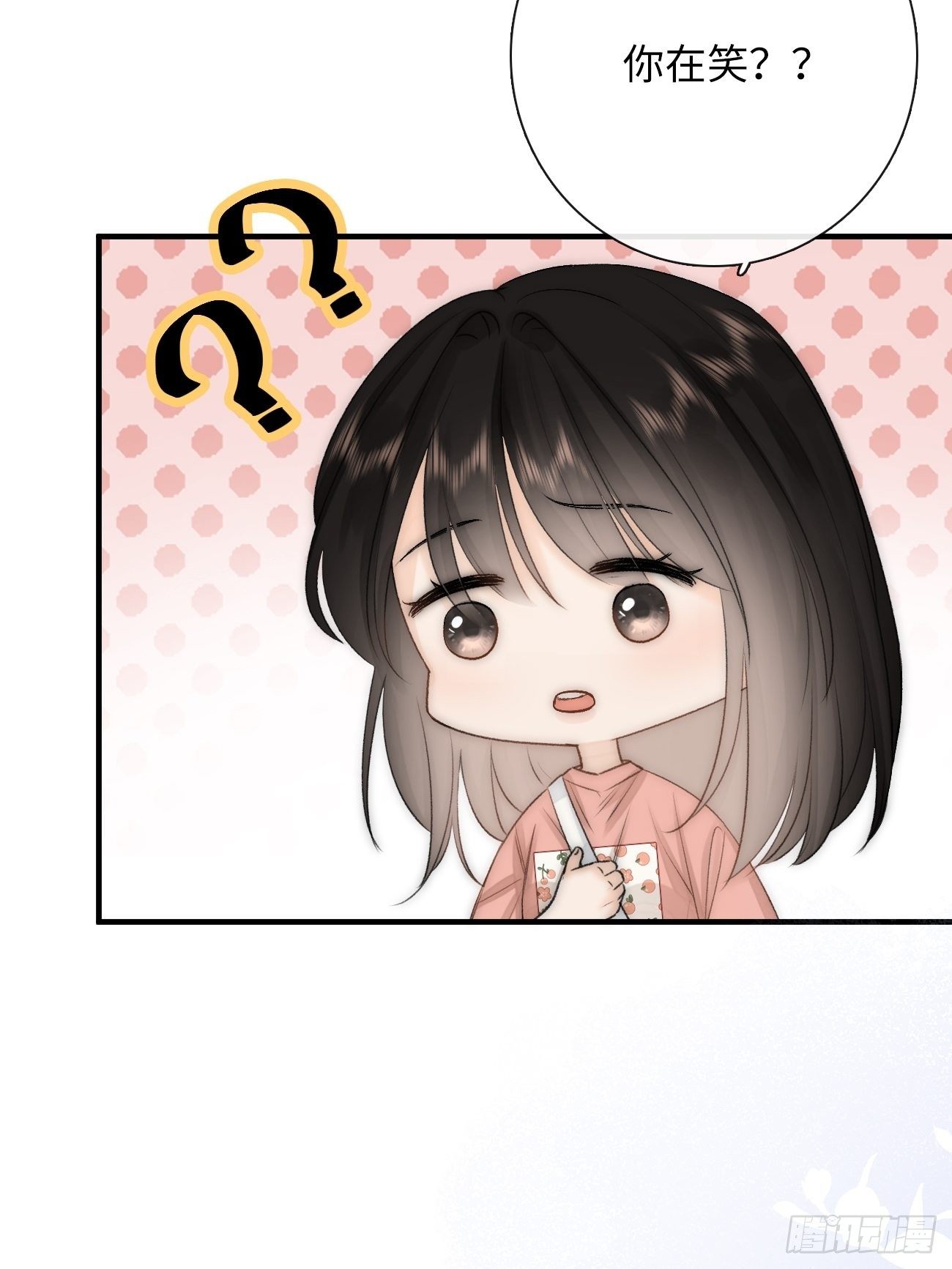 13.原因(1/2)-第14话