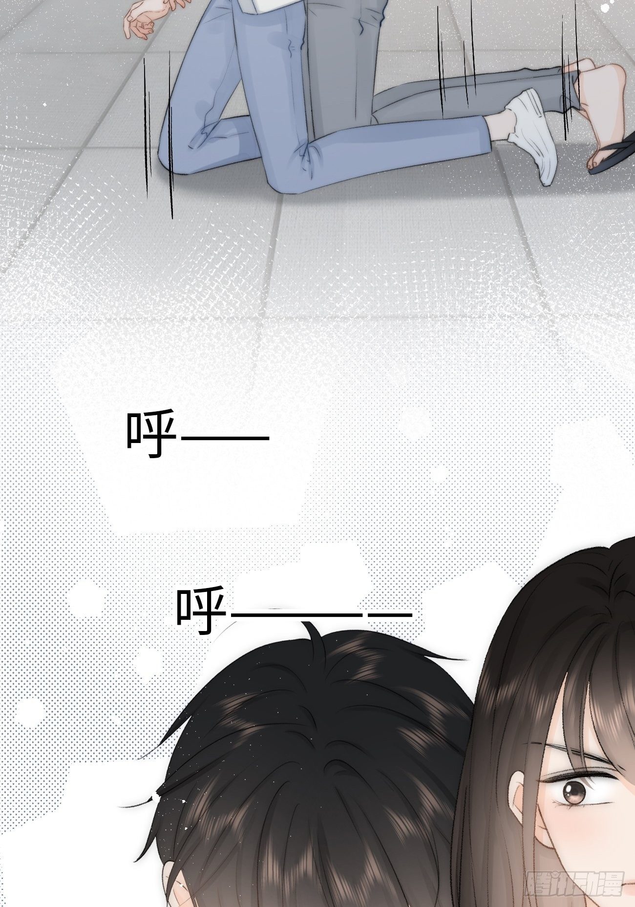 13.原因(1/2)-第14话