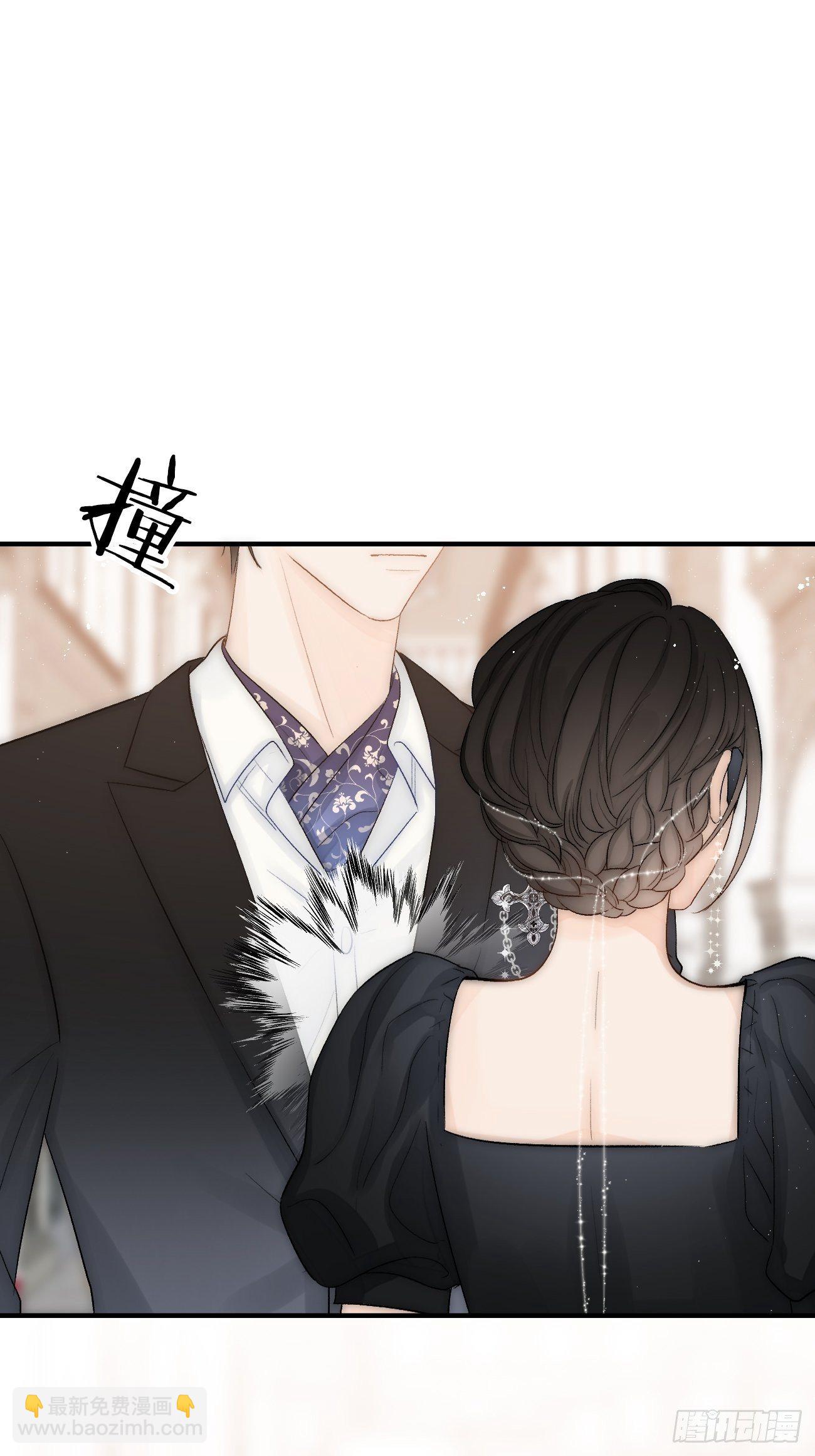 15.&nbsp;晚宴(1/2)-第16话