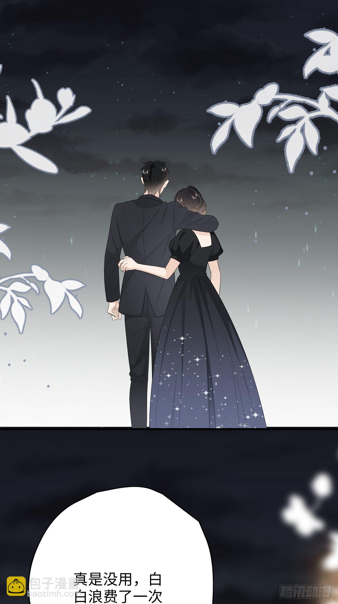17.疼痛(1/2)-第18话