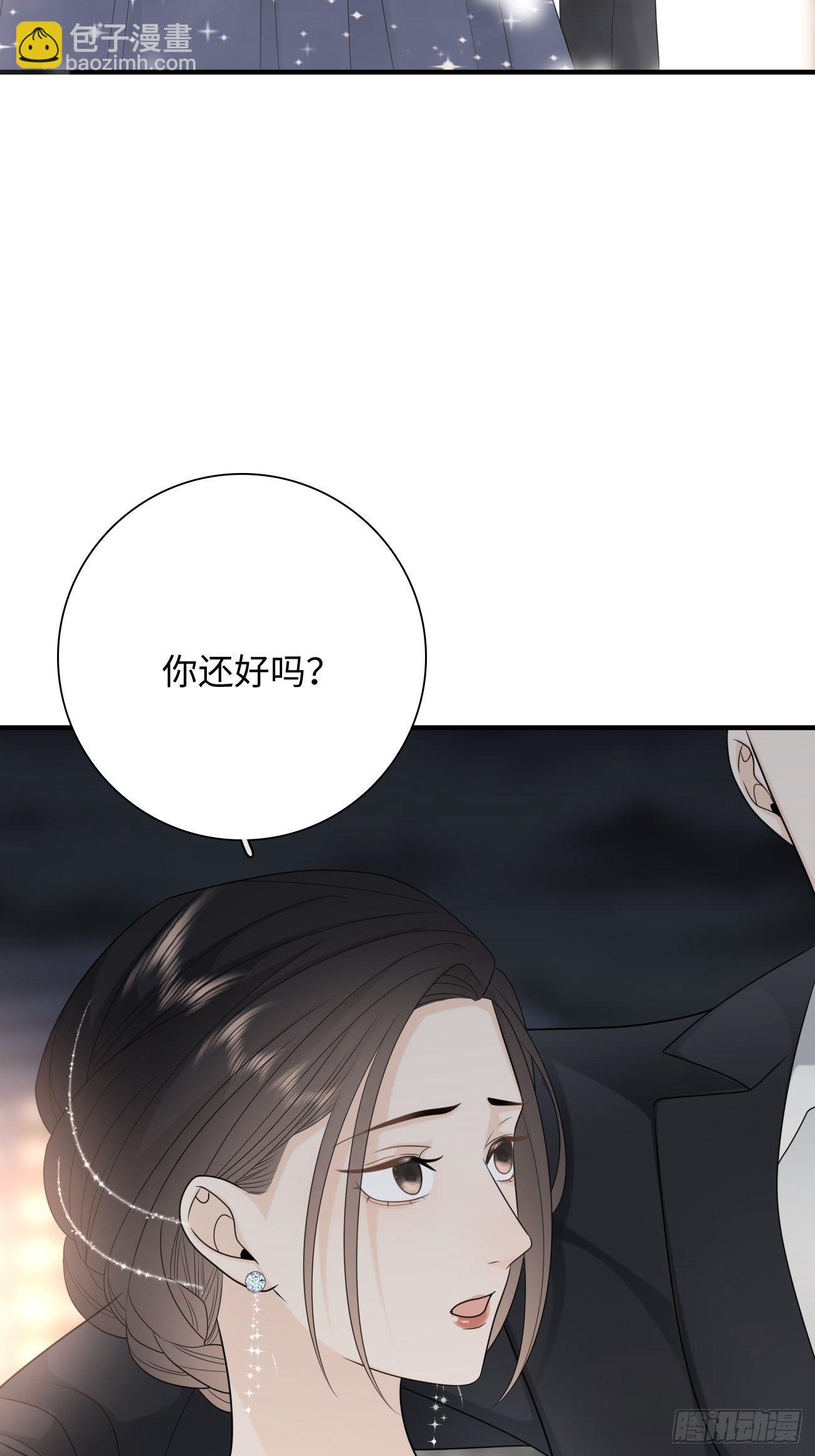 17.疼痛(1/2)-第18话