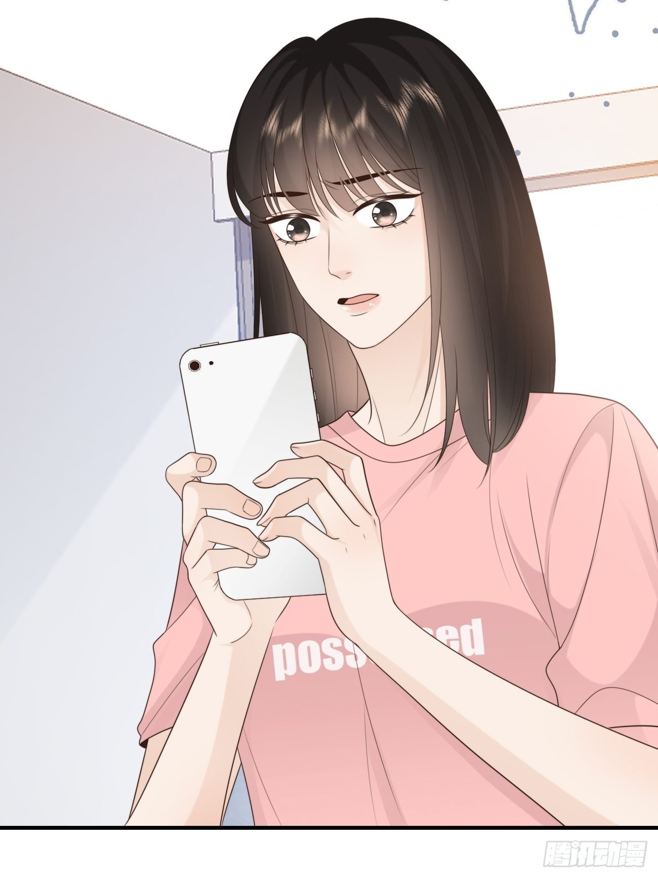19.敏感的名字(1/2)-第20话