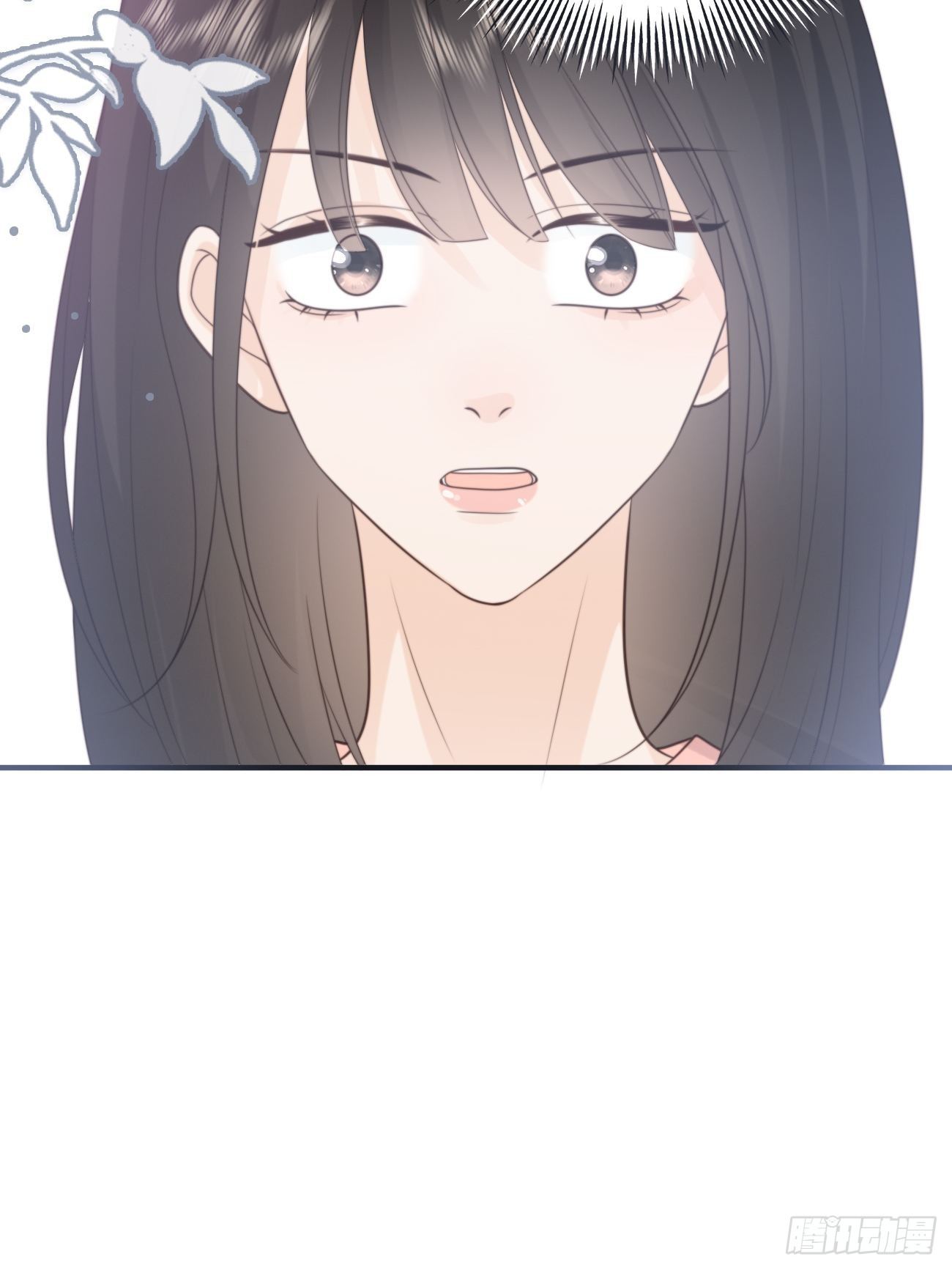 21.你已经在我心里(1/2)-第22话