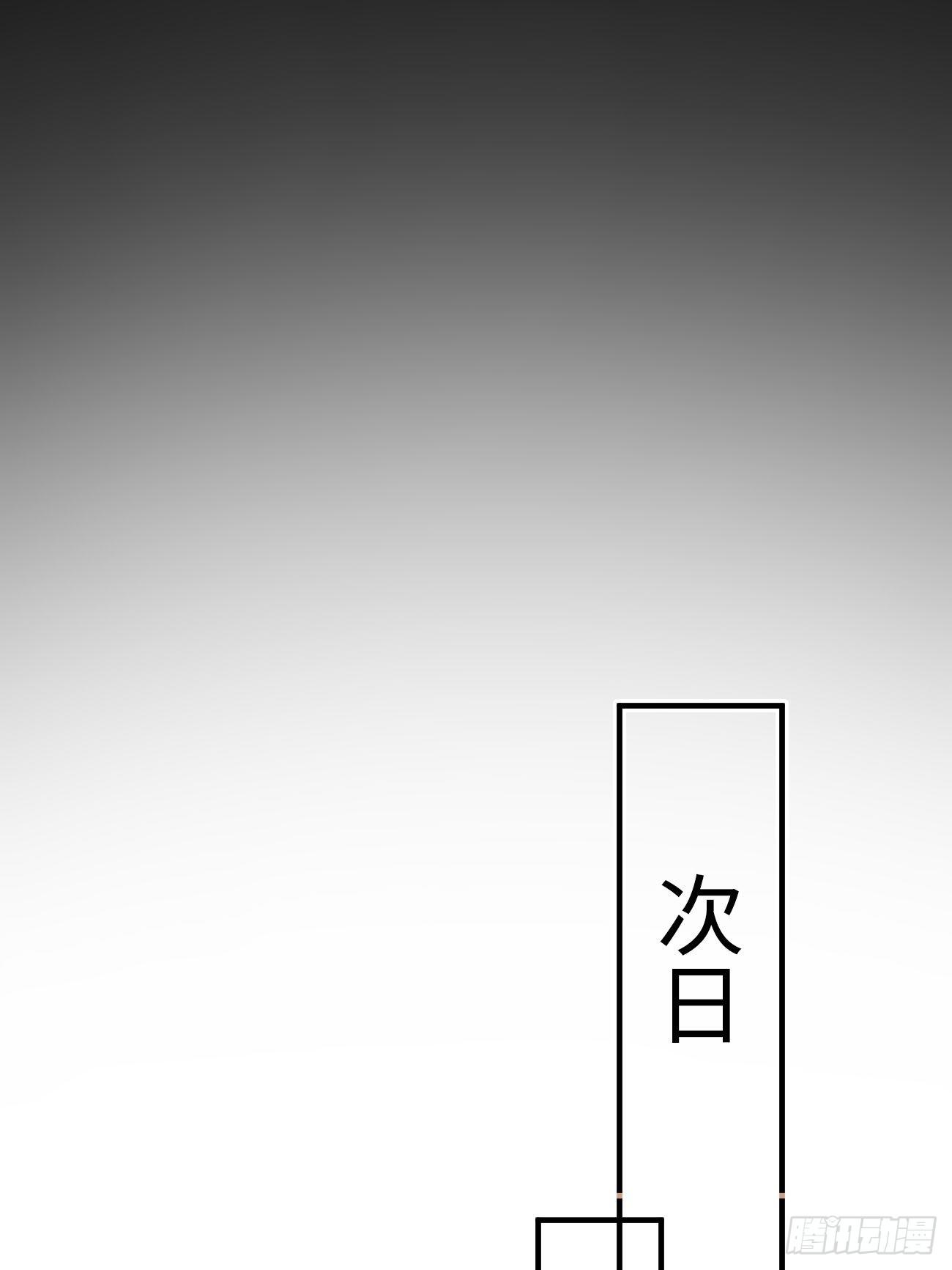 23.我想靠我自己(1/2)-第24话