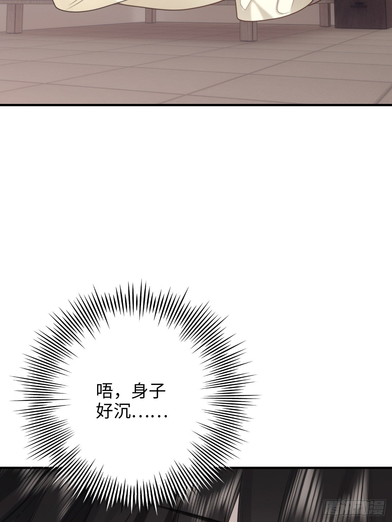 23.我想靠我自己(1/2)-第24话