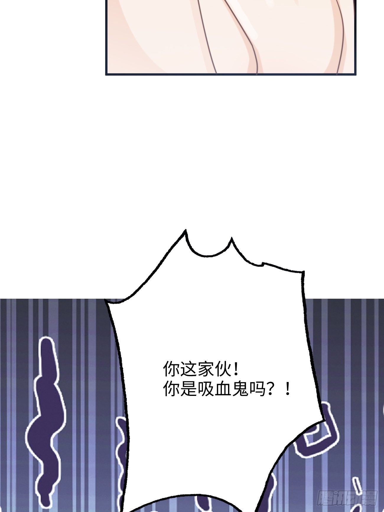 23.我想靠我自己(1/2)-第24话
