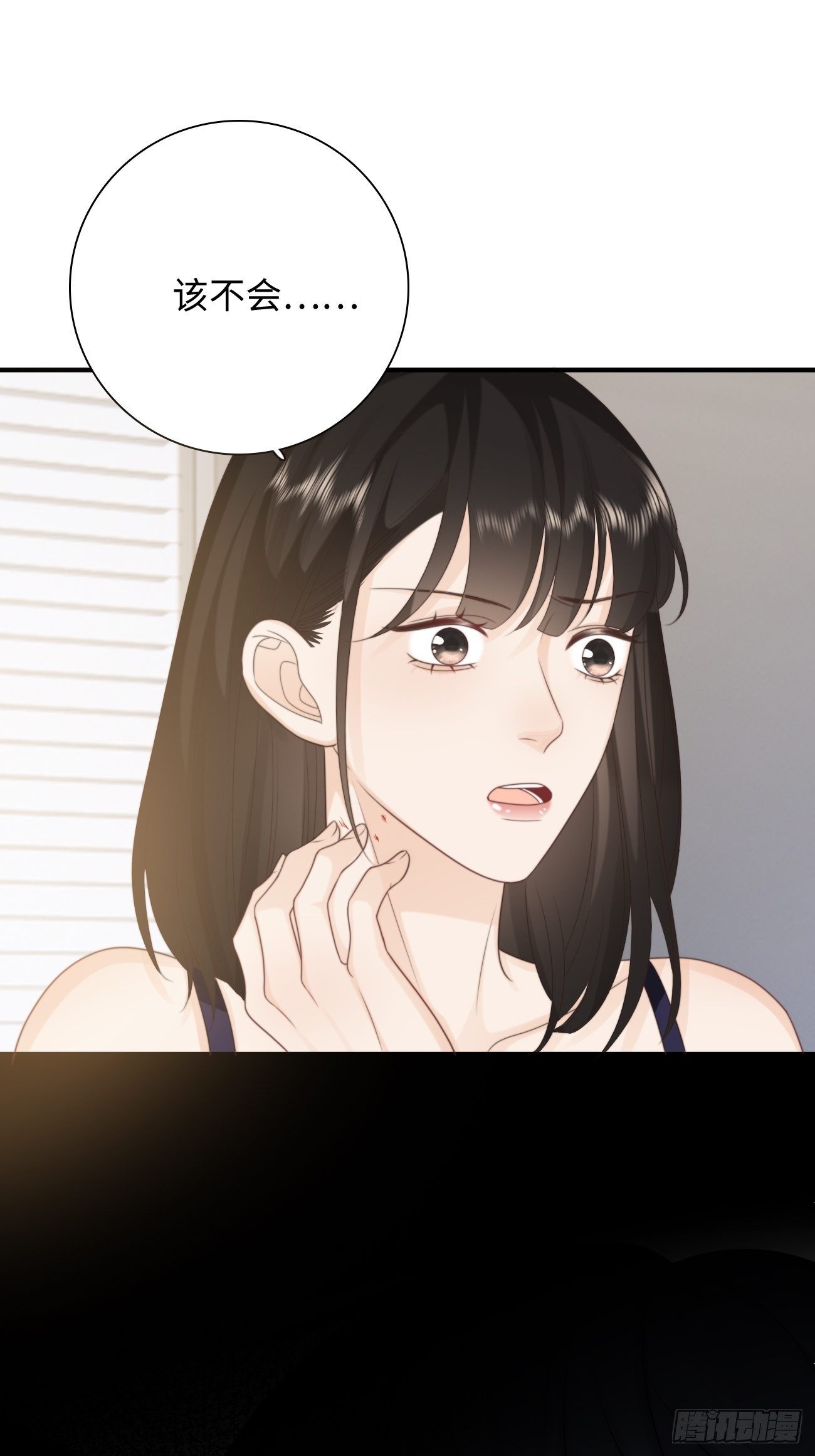 23.我想靠我自己(1/2)-第24话