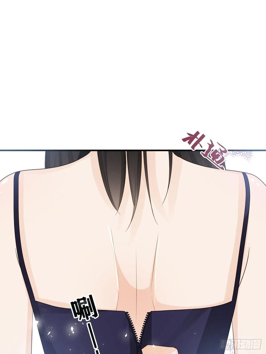 27.情不自禁的kiss(1/2)-第28话
