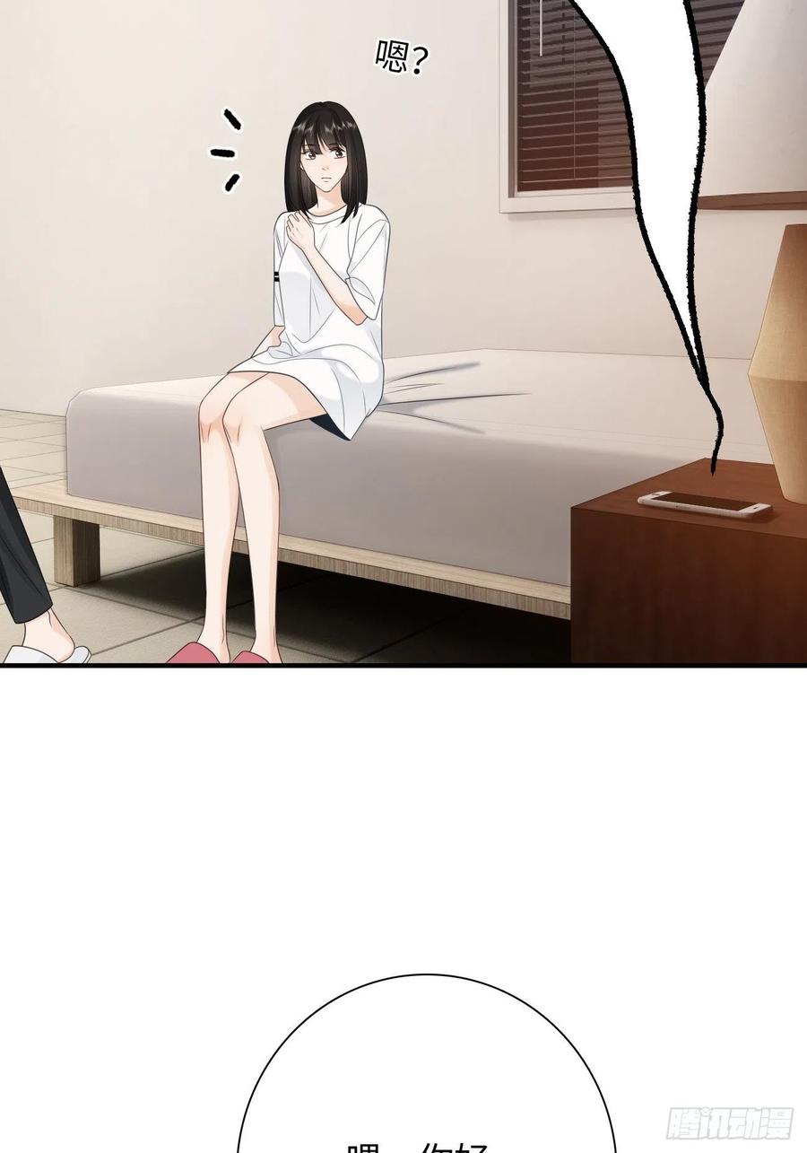 29.你的不安我来帮你解决(1/2)-第30话