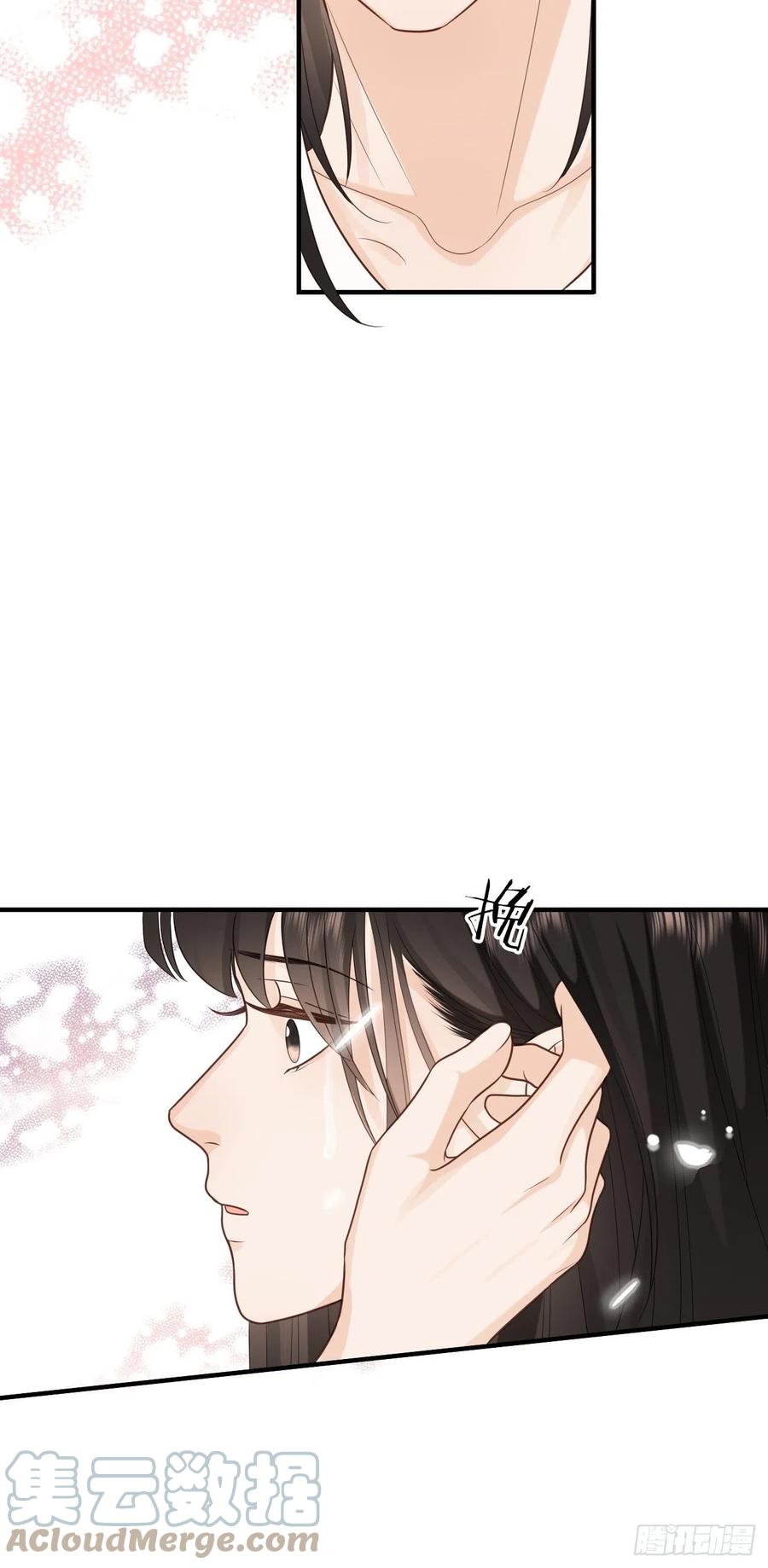 29.你的不安我来帮你解决(1/2)-第30话