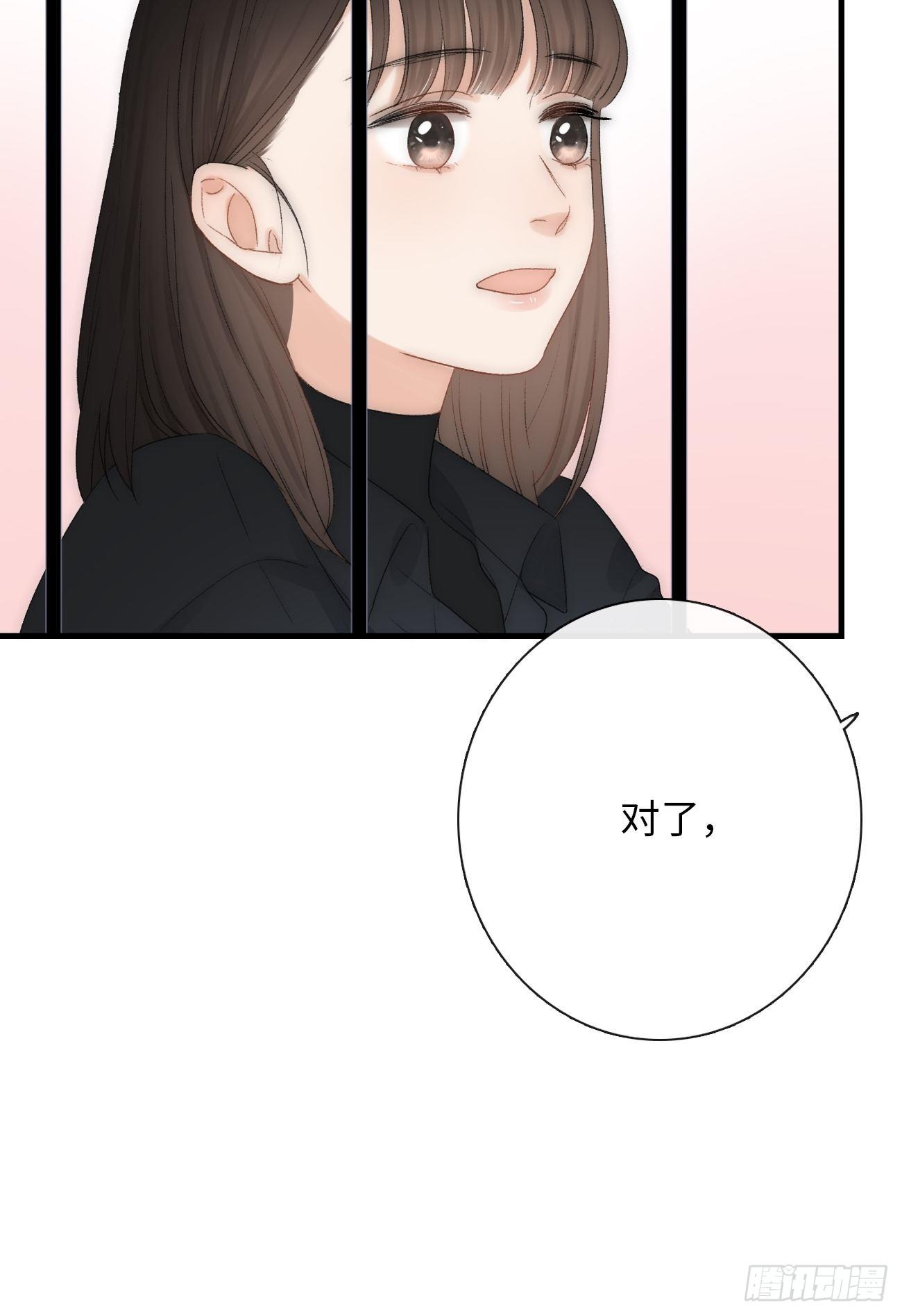 3.暴雨夜与亡命徒(1/4)-第4话