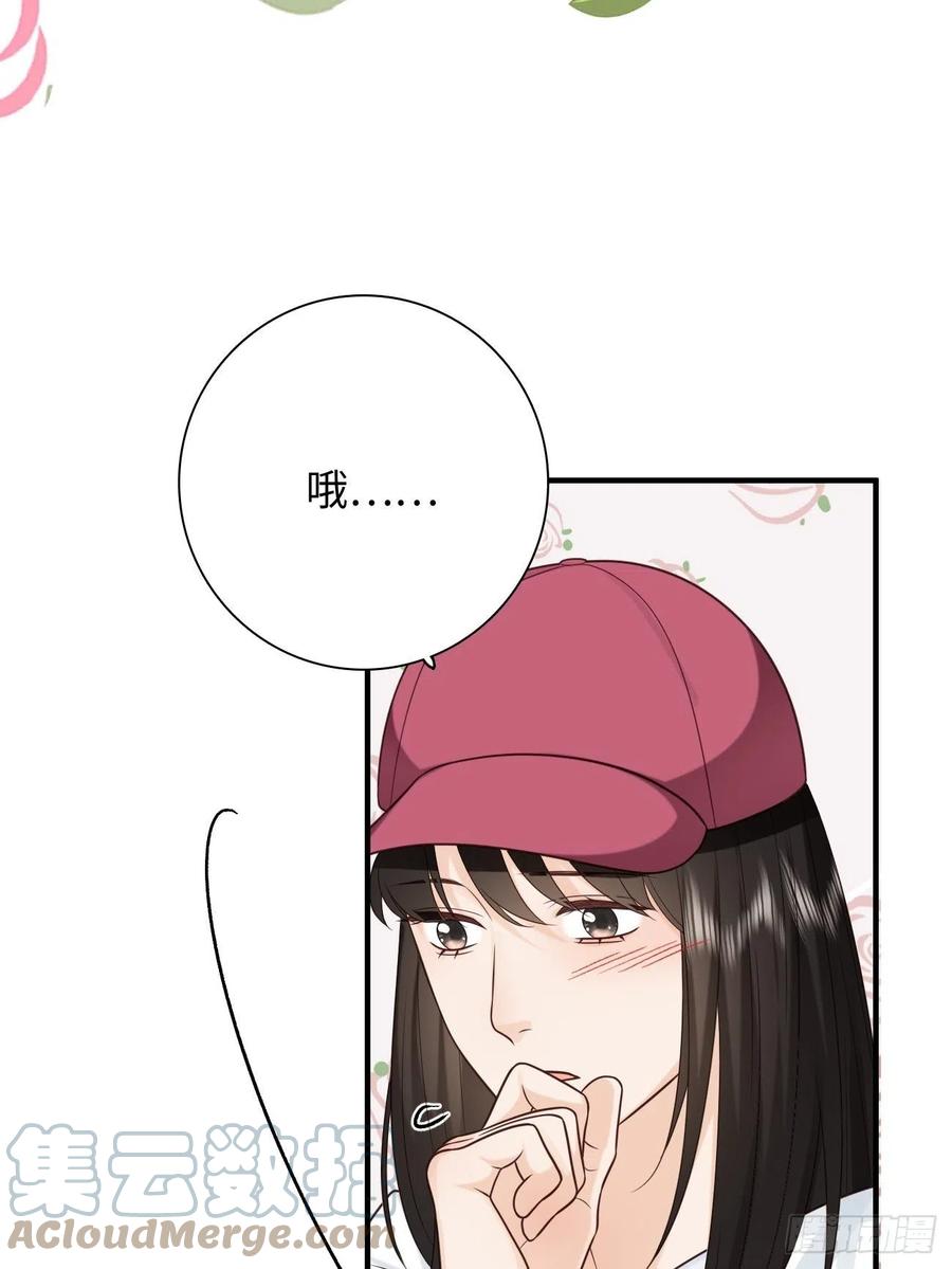 31.恶魔也会心动吗？(1/2)-第32话